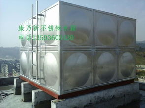 恩施不锈钢消防水箱与生活水箱 高标准守护安全与健康用水