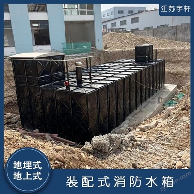 HBP ZY-XBF消防水箱 现代建筑消防安全的坚实保障