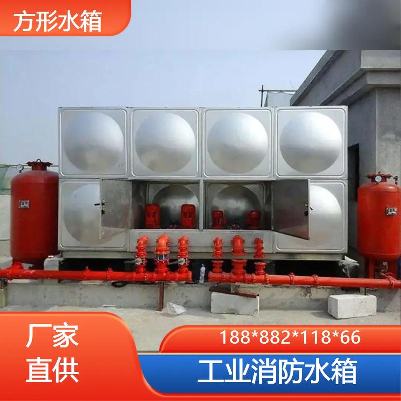 专业定制工业消防水箱，守护企业安全每一刻——188*88厂家深度解析
